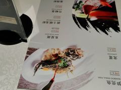 -维园悦谱·海派家常菜(乌鲁木齐南路店)