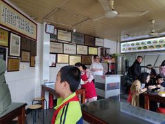 -好成财牛排馆(涂门街总店)