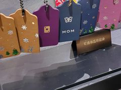 -COACH蔻驰(华润万象城店)