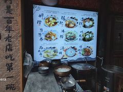 -太平张醪糟(西街直营店)