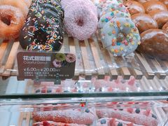 -面包新语(滨湖万达店)