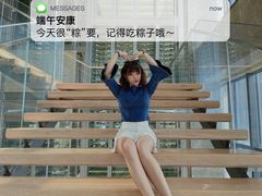 -重庆解放碑威斯汀酒店