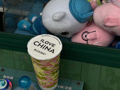 -兵立王鲜果茶·奶茶(大学路店)