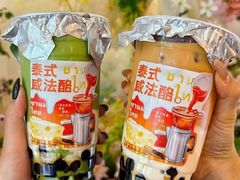 -六伴夏烘焙蛋糕·低糖动物奶油