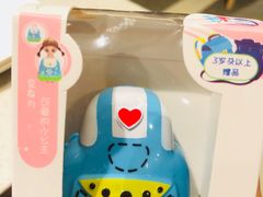 -海底捞火锅(万科广场店)