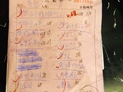 -旺达小吃•三十年福州菜(正大广场店)