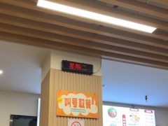 -小马牛肉面·牛骨熬制(南京博物院店)