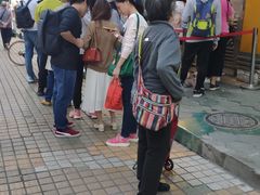 -咏春葱油饼(德政中路店)