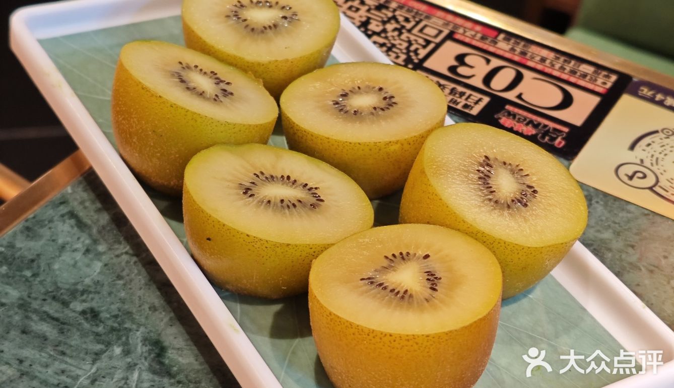 周末宠爱自己，吃个痛快