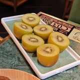 周末宠爱自己，吃个痛快