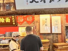 -老横泾面馆(吴中横泾店)