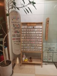 -M13瑾玳•专业美甲美睫