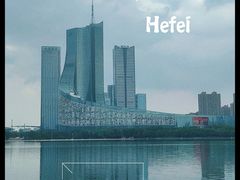 -天鹅湖体育公园