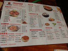 -虾享蟹逅小龙虾·螃蟹·小海鲜(吉林省总店)