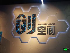 -中国宋庆龄青少年科技文化交流中心