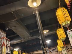-水浒烤肉(医学院店)