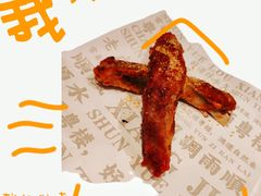 招牌蒜香骨-顺粤楼·粤菜·点心(融创茂店)
