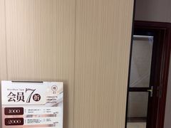 -慢慢中医馆·推拿·艾灸·正骨(上梅林店)