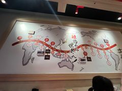 -寸屋拉面(凯德晶萃店)