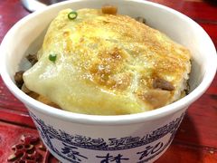 -蔡林记(汉街店)