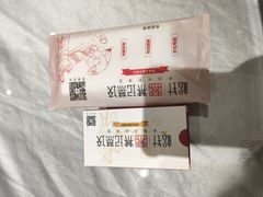 -松针蔡记蒸饺(花园路店)