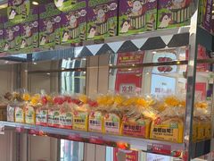 -味多美蛋糕(苏州街地铁店)