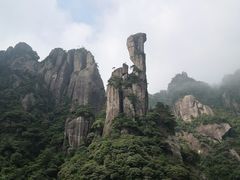 -三清山风景名胜区