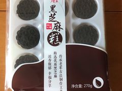 -皇冠幸福里动物奶油生日蛋糕(马祖路店)