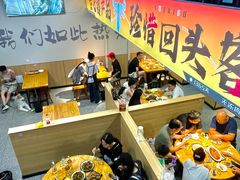 -黄小串·烤串海鲜涮牛肚(升龙广场店)