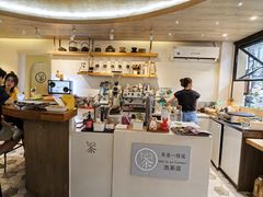 -茶是一枝花泡茶店