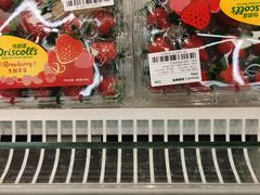 -盒马鲜生(大成店)