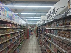 -利群海琴购物广场(商丘路店)