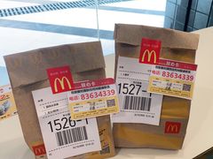 -麦当劳(宜安广场店)