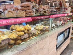 -PAPER STONE BAKERY(天环店)