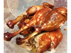 枇杷烤鸭-上海枇杷烤鸭(城乡贸易中心店)