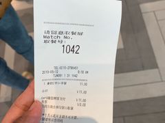 -肯德基(远洋店)