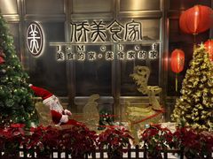 -侨美食家·粤菜(体育西路店)