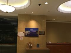 -成都天府丽都喜来登饭店