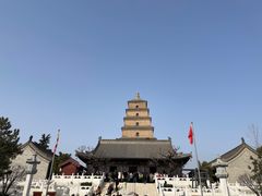 -大慈恩寺(大雁塔)