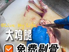 -利群胶州购物广场(澳门路店)