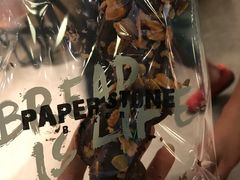 巧克力扭紋酥-PAPER STONE BAKERY(天汇广场店)