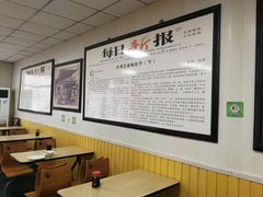 -津门永胜包子铺(哈尔滨道总店)