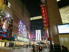 -SFC上影影城(港汇永华IMAX激光店)