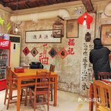 冬天里的一团“火”