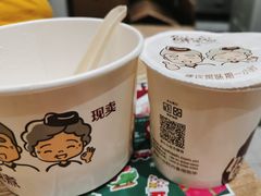 -鲜芋仙(南开大悦城店)