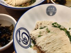 -新万鑫银丝面·非遗无锡味(惠山古镇店)