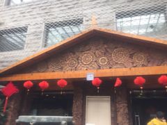 龙达温泉生态城-龙达温泉生态城