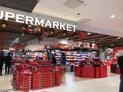 -AEON永旺(东方宝泰店)