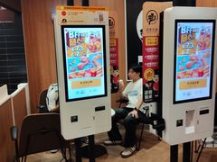 -麦当劳(集美石鼓店)