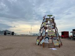 -西涌国际滨海旅游区